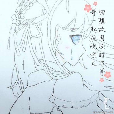 爸爸当家嘉宾恭喜马君妍马杨